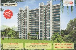 suncity-avenue-102-affordable-housing-sector-102-gurgaon